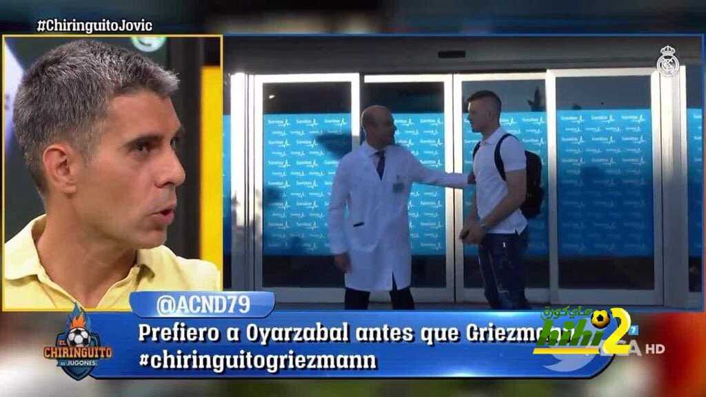 خوسيه لويس سانشيز : يوفيتش أذهل الطاقم الطبي في مدريد