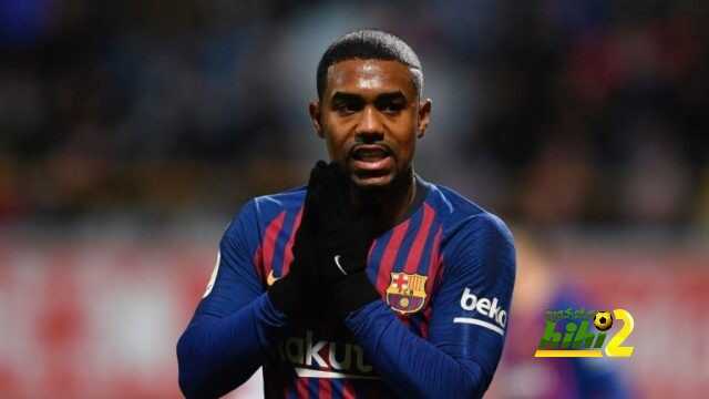 مالكوم مابين البقاء والرحيل عن برشلونة