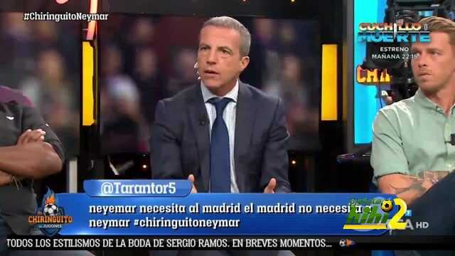 سوريا : ليس ملائماً لعب ميسي ، نيمار وغريزمان معاً