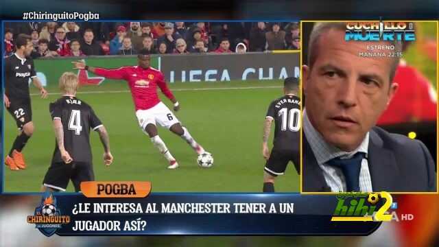 سوريا : لا أرجح قدوم بوغبا إلى مدريد