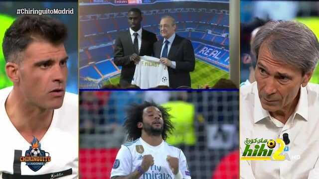 بيربرو : مارسيلو لم يظهر بالصورة المطلوبة مع الريال