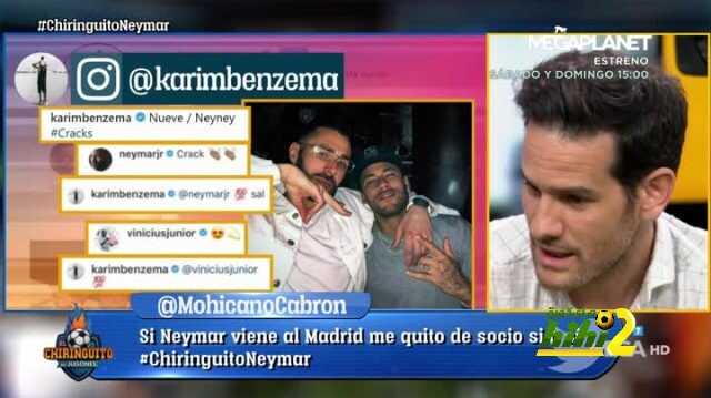 دومنيك : حالياً برشلونة لن يستفاد من عودة نيمار