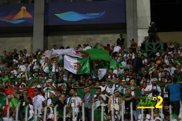 صور : الجمهور الجزائري يملأ المدرجات