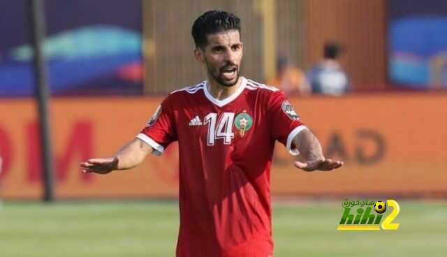 المغرب يتفوق على جميع المنتخبات في هذه الاحصائية
