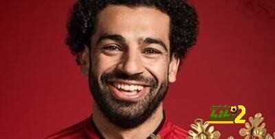هل يقود الفأل الحسن منتخب مصر للفوز بكأس أفريقيا ؟