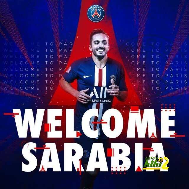 هل يستحق سارابيا الانضمام لسان جيرمان ؟