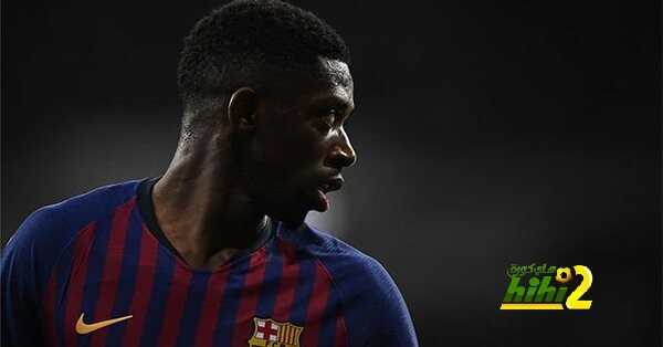برشلونة يرفض العرض الاول من بايرن ميونيخ لضم ديمبيلي
