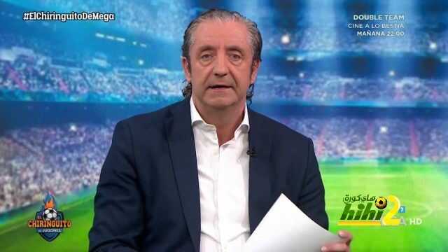 بيدريول : في الغد سيفجر مانشستر سيتى قنبلة في الميركاتو