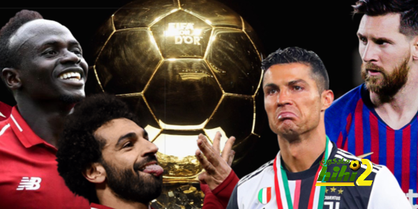 من الأقرب للفوز بالكرةالذهبية بعد سقوط ميسي ؟