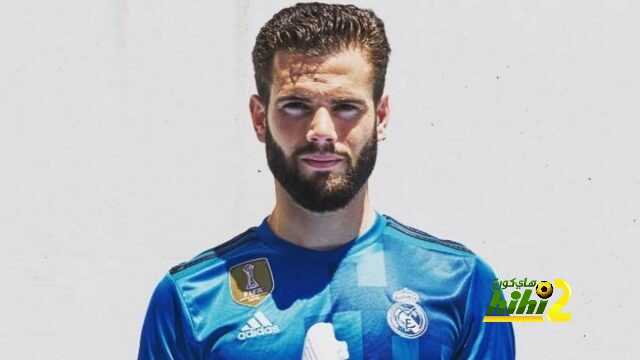 تقارير: إنتر ونابولي وإشبيلية على اتصال مع ريال مدريد من أجل ناتشو