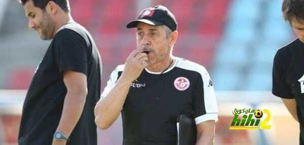 المنتخب التونسي يقيل الفرنسي تانسال بسبب تجاوزاته
