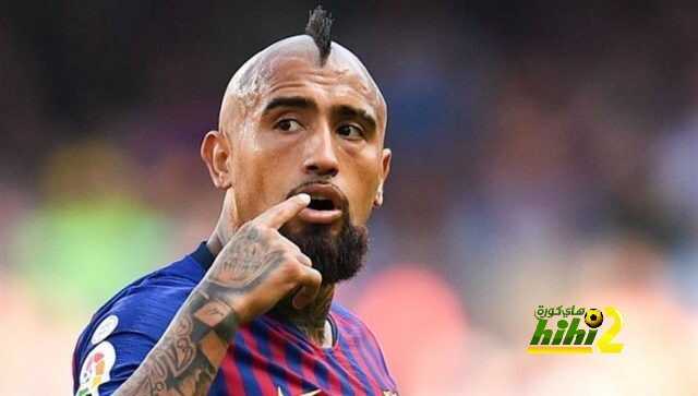 فيدال مطلوب في إنتر ميلان