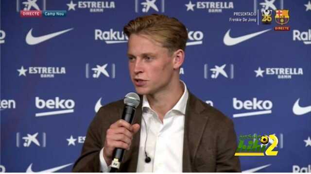 دي يونج: أتمنى الفوز بخماسية على ريال مدريد
