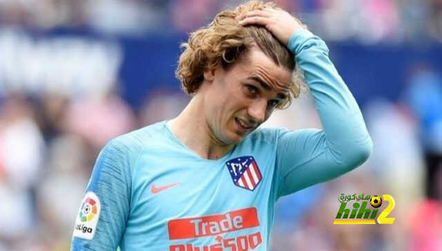 بند ينقذ جريزمان من عقوبة أتلتيكو مدريد