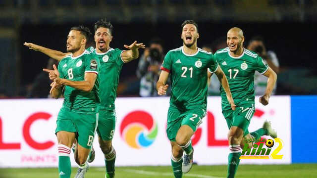 هل تحصد الجزائر لقبها الثاني في كأس الامم ..؟!