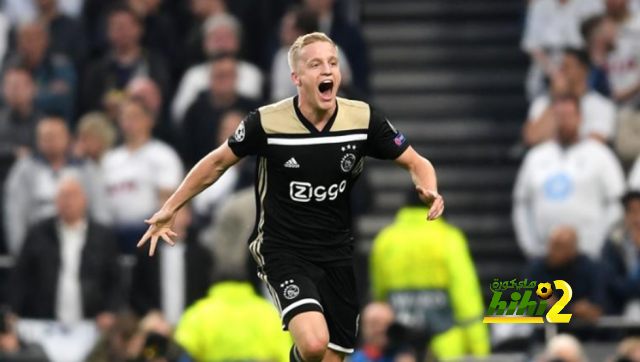 أياكس يفتح باب الرحيل أمام هدف ريال مدريد
