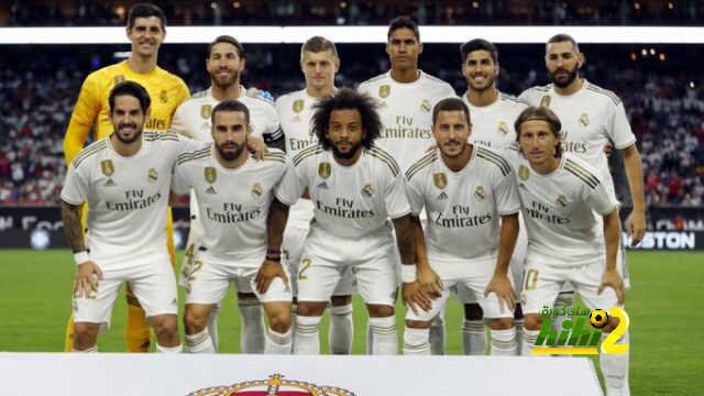 تشكيلة ريال مدريد المتوقعة لمواجهة آرسنال الودية