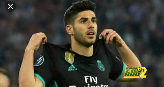 عاجل : المدة التي سيغيبها اسينسيو عن الملاعب