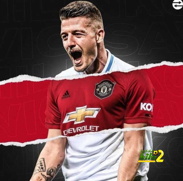 نجم لاتسيو إلى اليونايتد مقابل 90 مليون يورو