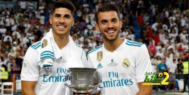 صدمة في مدريد بسبب إصابة أسينسيو