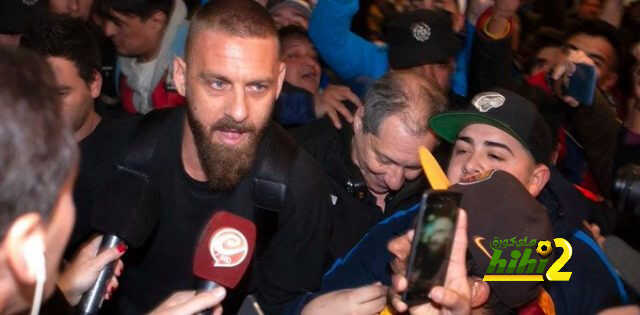دي روسي يصل إلى الآرجنتين