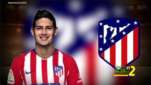 ديربي نيويورك يقرب خاميس من أتلتيكو مدريد