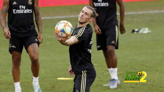 مسيرة بيل في مدريد ستنتهي في الساعات القادمة