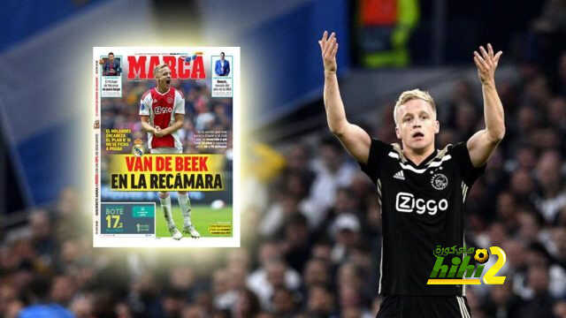 تقارير صحفية: ريال مدريد يتجه نحو التعاقد مع دي بيك