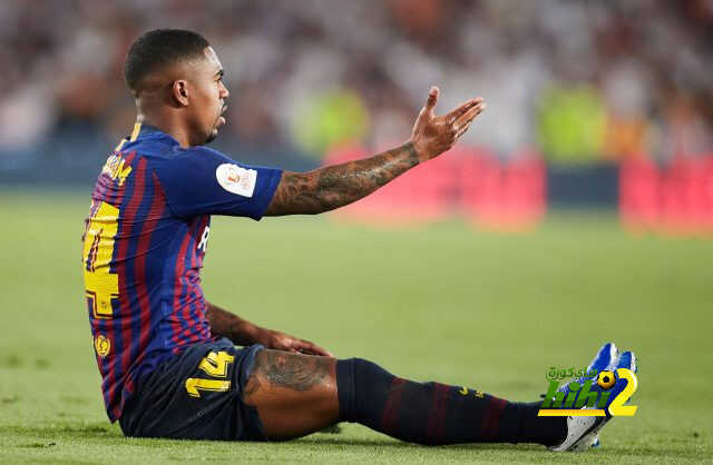 مالكوم ، البرازيلي الذي لم يترك أي بصمة