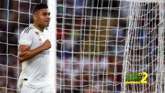 كاسيميرو منقذ ريال مدريد “زيدان”