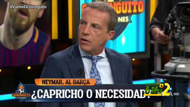 سوريا : نيمار سيكون لاعباً لبرشلونة بكل تأكيد