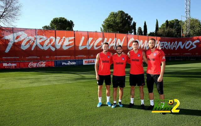 الكشف عن قادة أتلتيكو مدريد للموسم الجديد