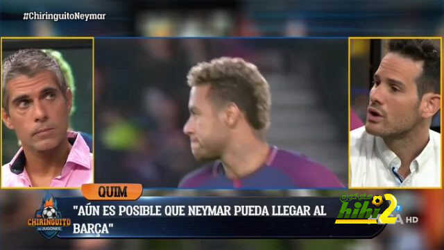 دومنيك : مشكلة برشلونة في التعاقد مع نيمار هي الأموال