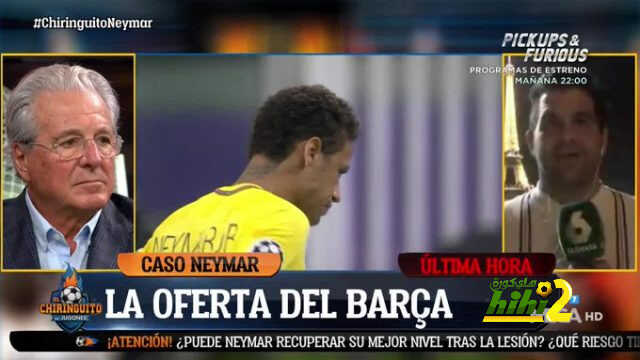 آلفاريز : وضعية نيمار مع برشلونة تثير للسخرية