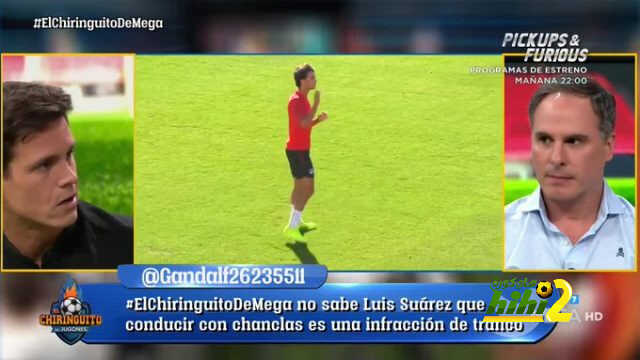 إغيري : لا يمكن القول بأن فينسيوس أفضل من جواو فيلكس