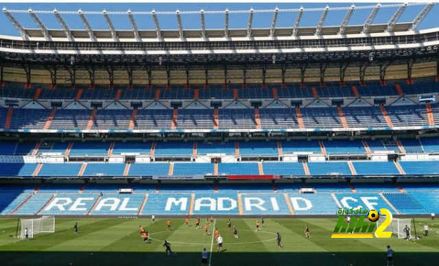 ريال مدريد يتدرب في البيرنابيو بسبب الفار