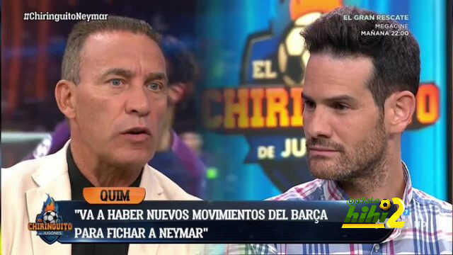 جكاريداد : برشلونة يواصل إصراره على التعاقد مع نيمار
