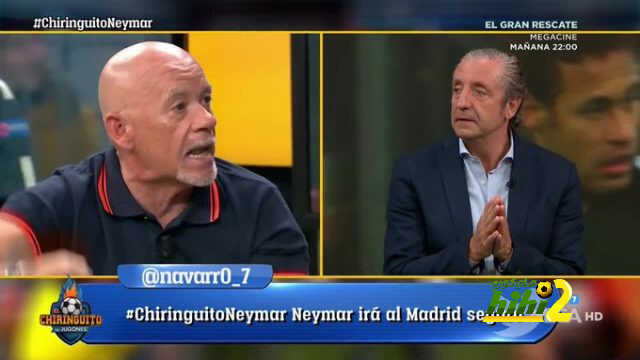 دورو : نيمار يتطلع لشراء منزل في مدريد