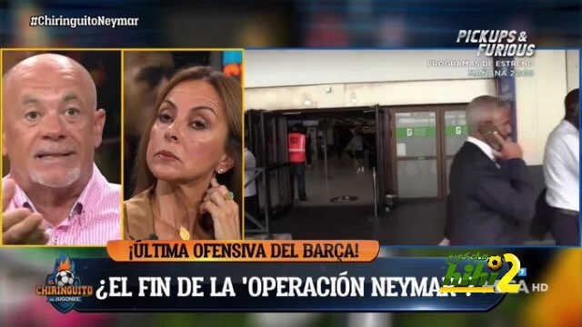 كارما : ريال مدريد يخلد في نوم عميق حيال عملية نيمار
