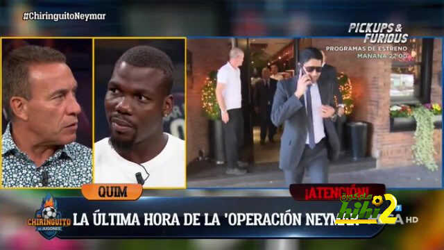 باكو بويو : برشلونة يذهب للتعاقد مع نيمار كل مرة بدون أموال