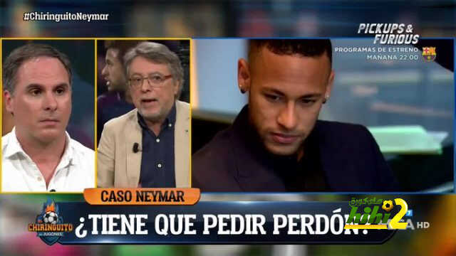 داميان : جماهير برشلونة لا ترغب في نيمار