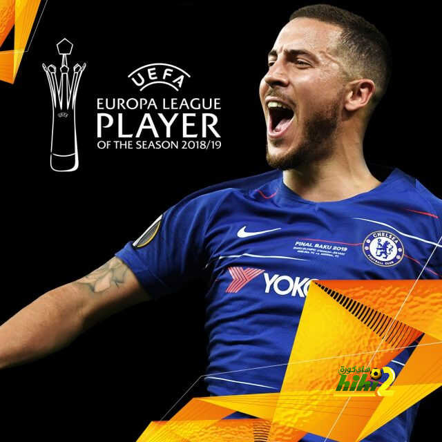 رسميا .. هازارد أفضل لاعب بالدوري الأوروبي