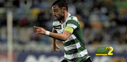 برونو فيرنانديز : كنت أرغب باللعب في الدوري الإنجليزي