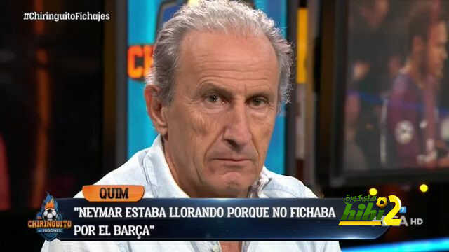بيتون : ريال مدريد خسر فرصة التعاقد مع نيمار
