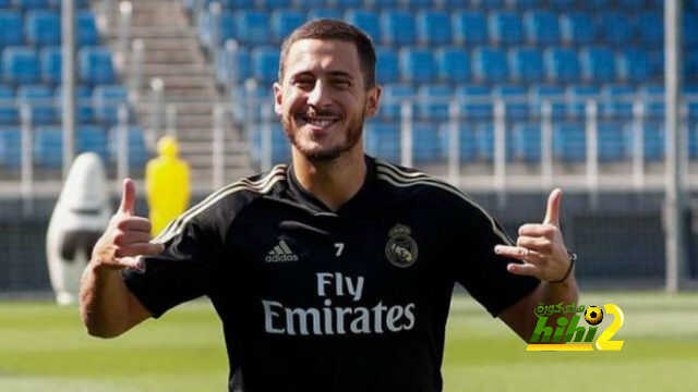 ماركا : ريال مدريد بحاجة ماسة لهازارد