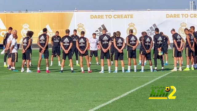 دقيقة صمت قبل تدريبات ريال مدريد .!