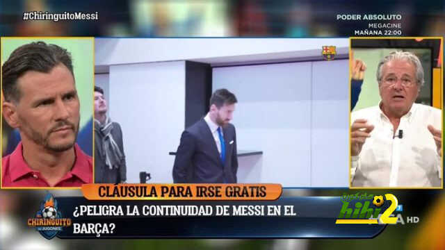 دأليساندرو : برشلونة لا تساوي شيء بلا ميسي