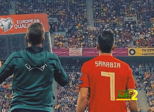 سرابيا : الحلم تحقق