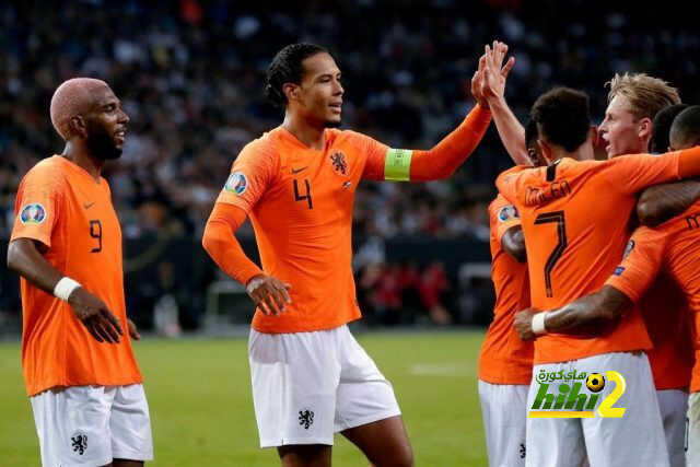 في مباراة مثيرة : هولندا تتفوق على ألمانيا .. مرة أخري