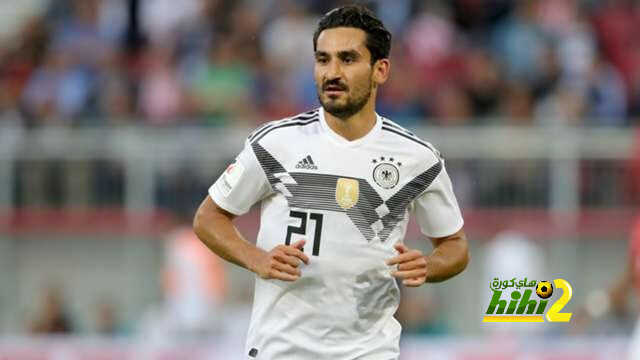 جوندوجان يرحل عن معسكر المنتخب الألمانى